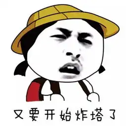 手残不可怕,最强外挂了解一下