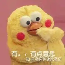 适合二十几岁学生党用的眼霜有哪些