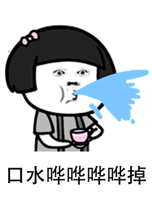 馄饨蒸饺小笼包动态表情包分享