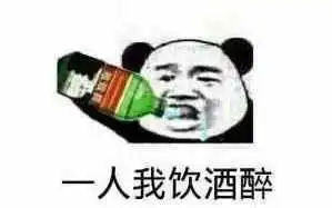 鄙视链真的存在么北快手,南抖音,中间地带火山小视频
