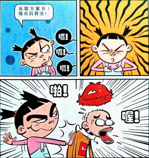 校园到处是武痴学霸展示九阴白骨爪,学渣则练就狮吼功