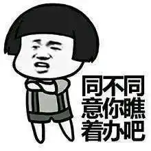 愚人节表白图片愚人节表白表情包下载乐游网游戏下载