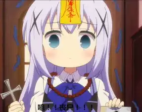 求动漫萌少女表情包,要好看的