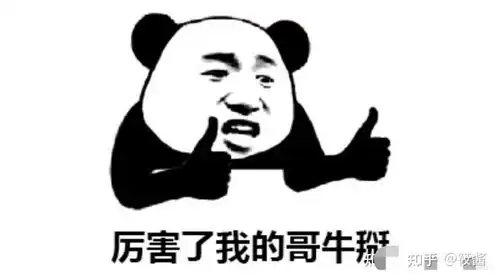 在高质量撸货群是一种什么体验真的太香啦
