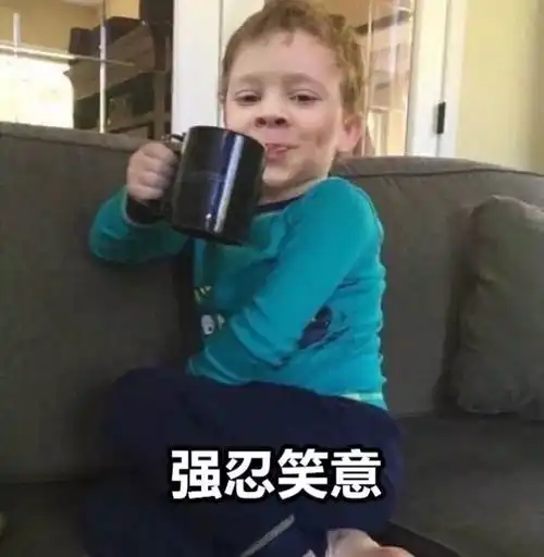 五年级小男孩在班上当众敷面膜8090后情何以堪