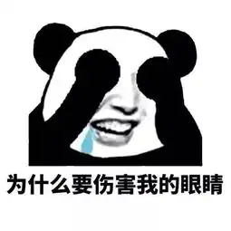 钱钱钱图片表情包亲妈