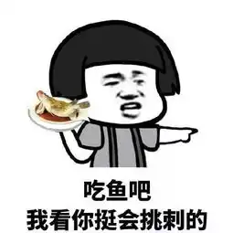 多谢关心贴图