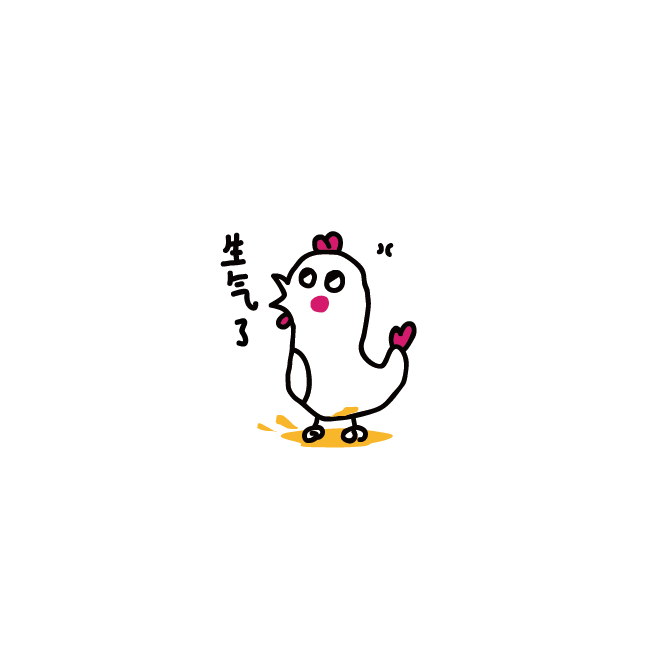 一只呆比鸡表情包