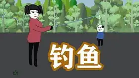 国庆假期的正确打开方式