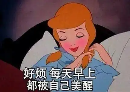 悄悄变美的实用小技巧,分享给你鸭