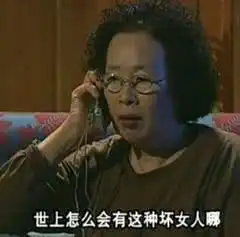 沙雕文案表情包今天看新闻有个男的熬夜猝死了,吓死我了,还好我是女的