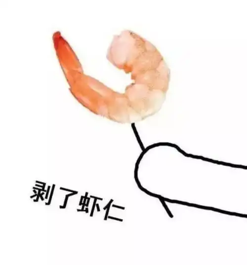 美味居家旅行必备壁纸