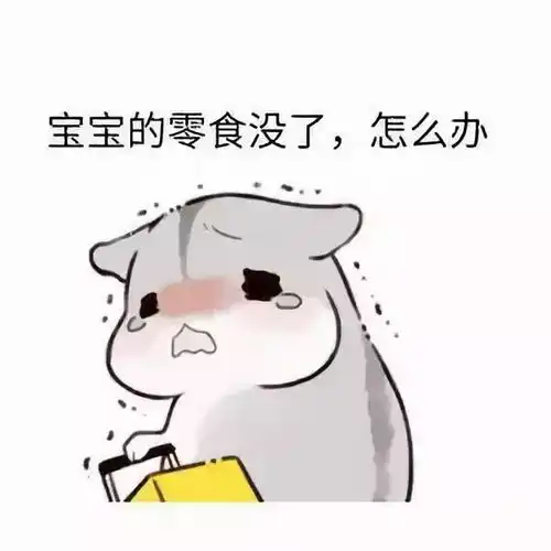 开学掉分帮孩子摆脱暑期综合征,聪明妈妈这么做