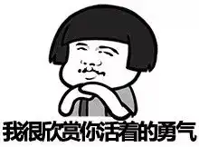你永远想不到男生手机里都有什么