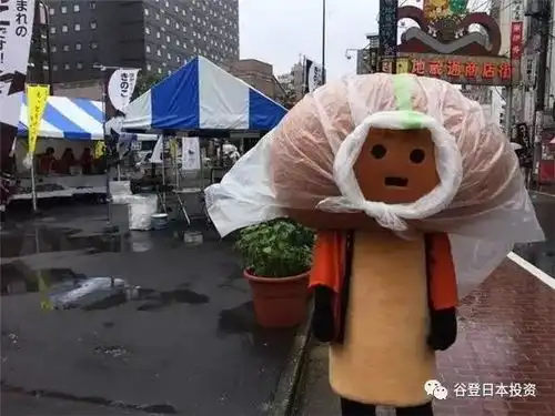 滑次郎的一天,像极了不想上班的你