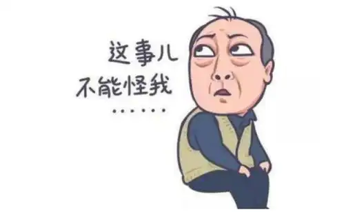 怎么才能做好一个电商运营助理