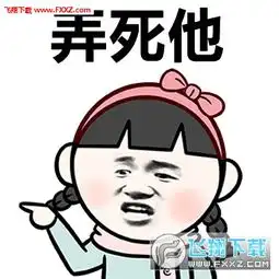 外国胖子表情包表情包