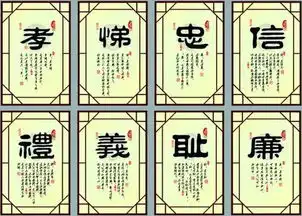 七不出,八不归,原来是这个意思,广安人误解了好多年老祖宗