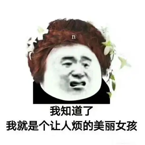 求女主最后死掉的小说哇