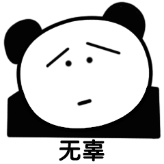 惠安男子报警自称在动车站贩卖毒品,要求公安抓捕自己黄塘古厝突发大火,烧出六只烤全羊