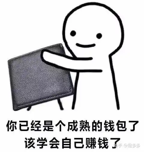 让明星都忍不住种草的珍妮肤产品,真的好用这篇文章给你答案