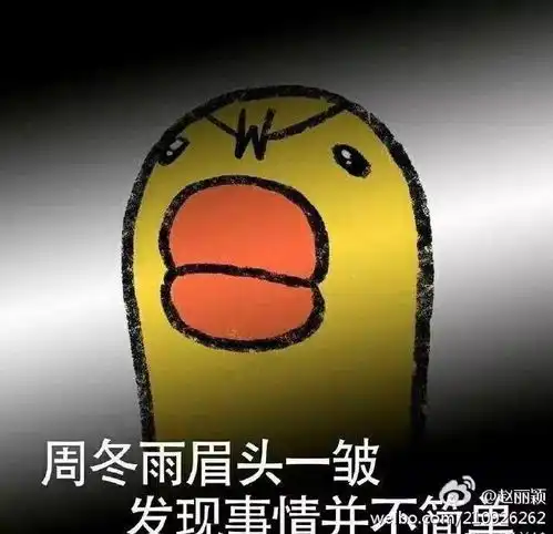 一起赚钱表情包生日快乐