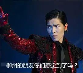 大家猜猜,今天还会出太阳吗