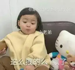 回校的一百种姿势