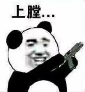 女子深夜拎长枪到消防队消防员把枪放下女子放不下啊
