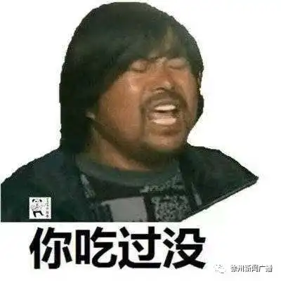 明天这里将是徐州人气最旺的地方