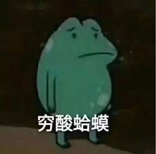 确认过眼神,绝对是亲生的
