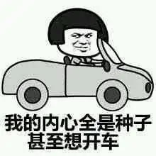 性感小萝莉猥琐大叔正在被关在一个房间