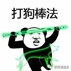 疫情之下,互联网门派众生相