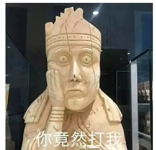 大英博物馆在天猫上开旗舰店故宫淘宝你有压力吗