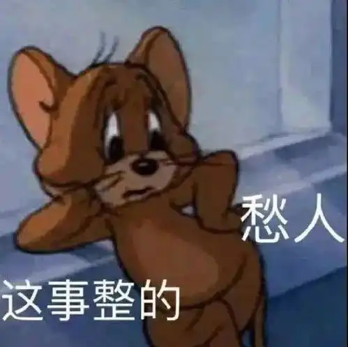 未成年人可以通过代练帮app随时打王者腾讯把他们告了......