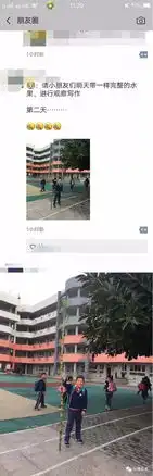 不小心在家庭群里发了沙雕表情包,群聊尬出一身冷汗...