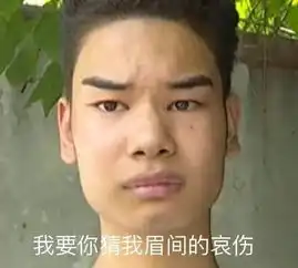 女孩相亲列11条择偶标准,10万上虞男儿只有7人合格