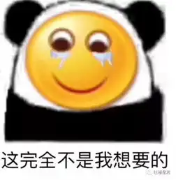 在朋友圈公布恋情时用什么文案