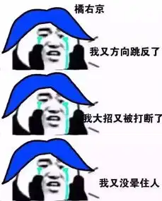 塔都被偷了,知道不