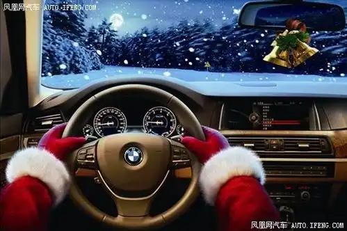 北京汽车商情北京汽车行情北京汽车网凤凰网汽车