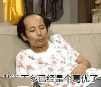 过年做到这4点,肥肉退散,想不瘦都难