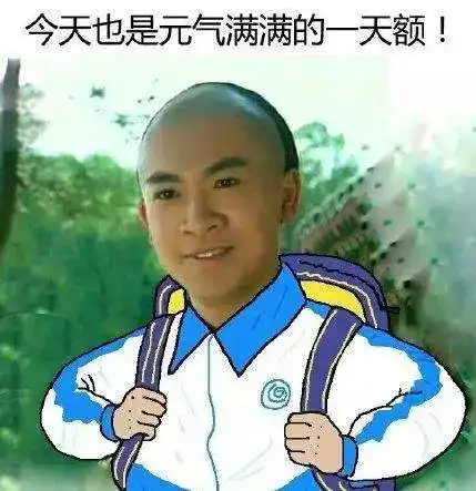 21世纪,脱发中年少女的最强自救指南