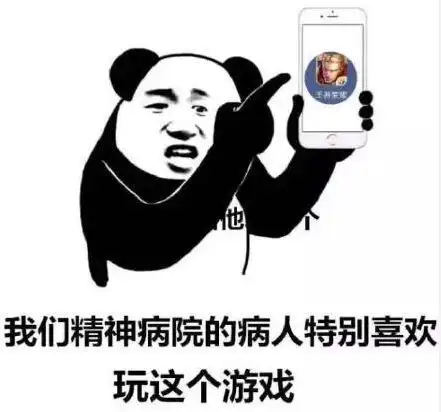 目测有一波留学生要被世卫认定为精神病了,有以下症状的都是