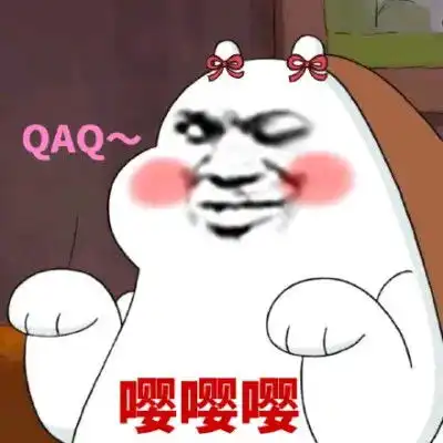 有哪些沙雕可爱的文案