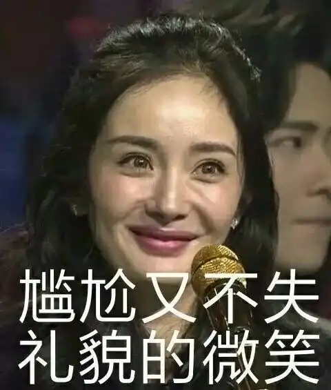 论各地的那些奇怪的建筑