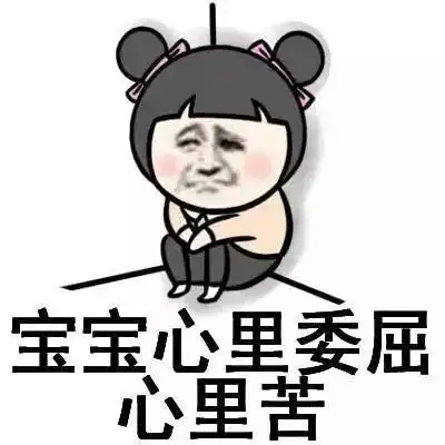 2018年爆笑新闻合集绝对不是假消息看完第一个已经笑到岔气...