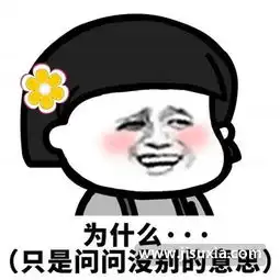 抖音评论表情包潜台词