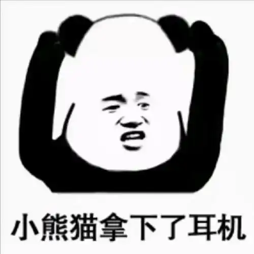 开心笑话一个人焦急给医生打电话,医生的妻子接电话