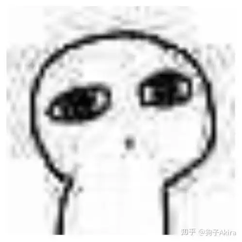 小男孩讨厌表情包