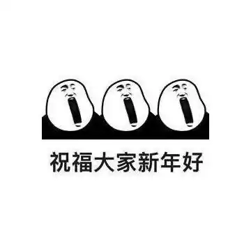 我的收藏